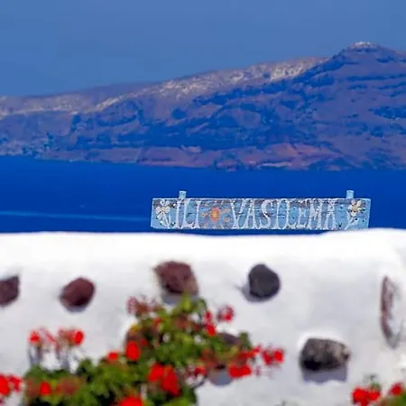 Iliovasilema Santorini